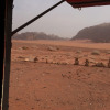 Отель Bedouin expedition Camp, фото 3