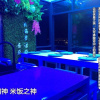 Отель Beihai Best International Youth Hostel, фото 16
