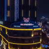 Отель Ningbo Xinhongbang E-sports Hotel (Fenghua Wanda Branch), фото 6
