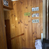 Отель ECOHOSTEL, фото 19