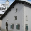Отель Pension Andreola-Chesa Marchetta, фото 1