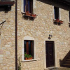 Отель Agriturismo La Palombara, фото 1