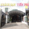 Отель Khach San Tien Phat, фото 9