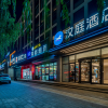 Отель Hanting Hotel Zhuozhou Guanyun Road Store, фото 24