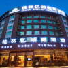 Отель Days Inn by Wyndham Business Place Guilin Yishun, фото 9