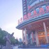 Отель Yufeng International Hotel, фото 4