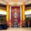 Отель Penglai Bohai Hotel, фото 2