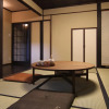 Отель Machiya Residence Inn - Kohaku-an, фото 3