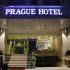 Отель Prague Hotel, фото 1