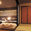 Отель Shikisai, фото 8