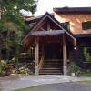 Отель The Lodge At Skeena Landing, фото 1