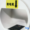 Отель Wuxi Zhanmei Boutique Hotel (Coast City), фото 12