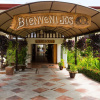 Отель Jacó Laguna Resort and Beach Club, фото 14