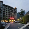 Отель Caifu Zhuangyuan Holiday Hotel, фото 11
