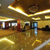 Отель Yonder International Hotel, фото 7