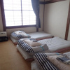 Отель Guest House Shikotsu Kamui - Hostel, фото 2