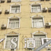 Отель Gao'an v68 Hotel, фото 3