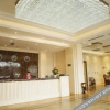 Отель Ming Yue Shang Jing Hotel, фото 22
