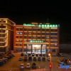 Отель GreenTree Inn (Ganzi Litang 318 National Road Dongcheng Branch), фото 1