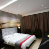Отель Junyi Hotel (Weinan Baishui Dongfeng Road Yadong Branch), фото 17