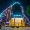 Отель CITY COMFORT INN (Jiyuan Jishui Street Jigang), фото 11