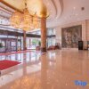 Отель Ruicheng Hotel China, фото 11