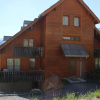 Отель Les Chalets de Praroustan by Actisource, фото 21
