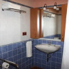 Отель Apartamentos Rio Mora, фото 11