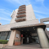 Отель Pacific Hotel Morioka, фото 18
