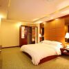 Отель Aoyuan Hotel, фото 4