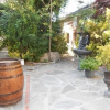Отель Hostal La Mesnadita, фото 12