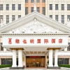 Отель Vienna International Hotel (Hezhou High Speed Railway Station), фото 4