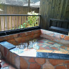 Отель kinonukumorinoyado ryokan Fukumi, фото 12