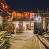 Отель Lijiang Fulin Inn, фото 47
