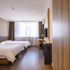 Отель Hanting Hotel (Yinchuan Railway Station Xixia Wanda Store), фото 4