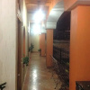 Отель Providencia, фото 12