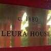 Отель Leura House, фото 17