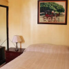 Отель Aparta Hotel Turey, фото 4