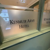 Отель The Kenmuir Arms Hotel, фото 11