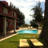 Отель Casa Cohiba, фото 1