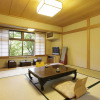 Отель Kusatsu Hotel, фото 4