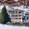 Отель Chalet Nessa - Combloux, фото 1