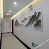 Отель Yiyun Yayuan Boutique Hotel (Huangshan Tangkou Scenic Area South Gate), фото 21