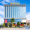 Отель Xin Ding Hotel, фото 1