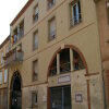 Отель La Petite Auberge de Saint Sernin - Hostel, фото 24