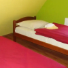 Отель Guest House Repusnicka Klet, фото 5