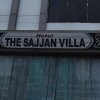 Отель The Sajjan Villa в Удаипуре