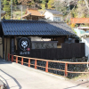 Отель Yuki Lodge, фото 12