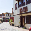 Отель Boho Oldtown Apart Hotel, фото 1