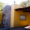 Отель Cabanas El Arcano, фото 5